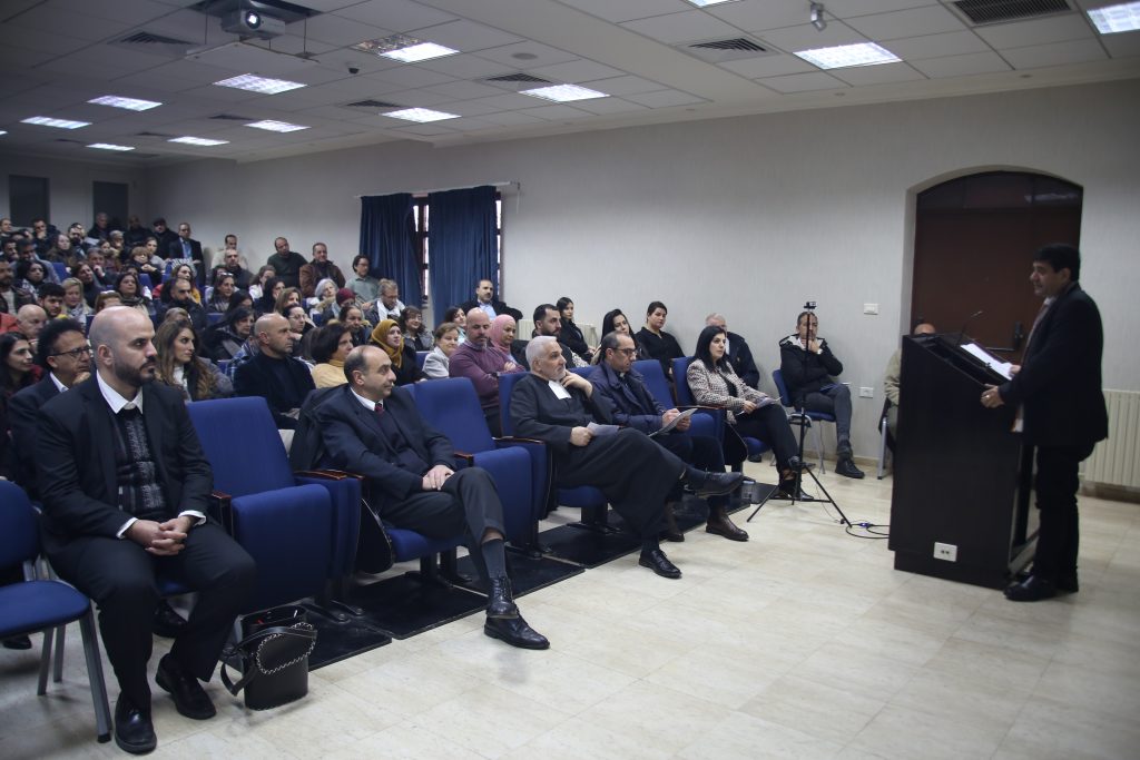 Steadfast Amidst Turmoil: Bethlehem University's Commitment to Education