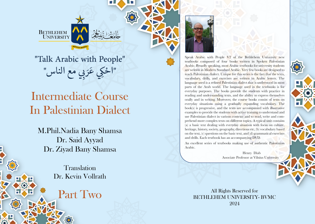 level2-intermediate-course-book-cover