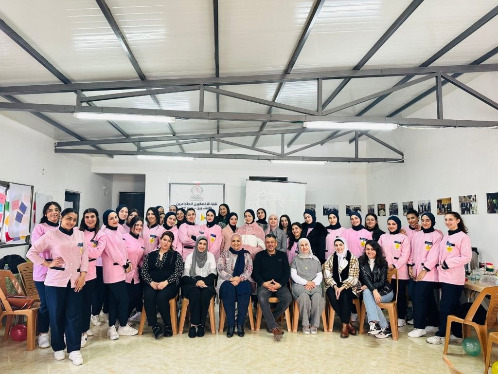 Empowering Midwifery Students: Training on Gender-Based Violence and Community Health