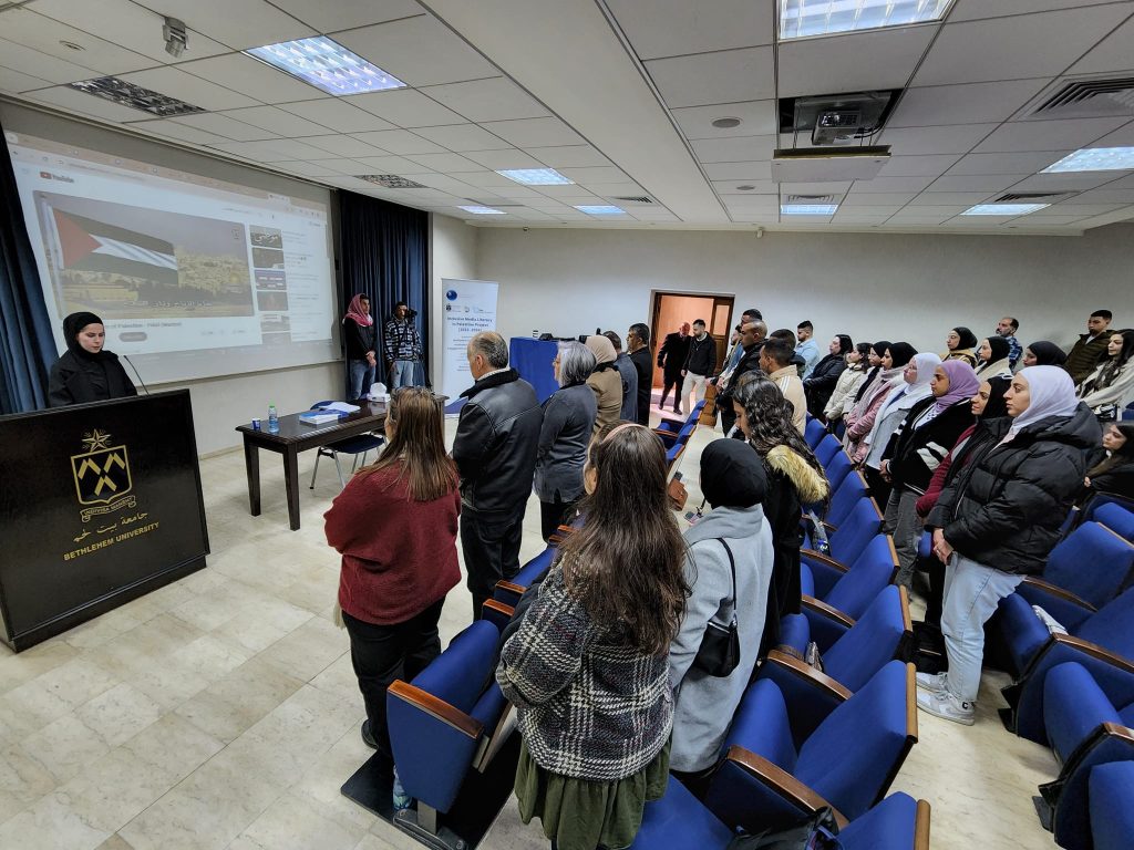 Bethlehem University Marks the Successful Conclusion of the Media Literacy Project