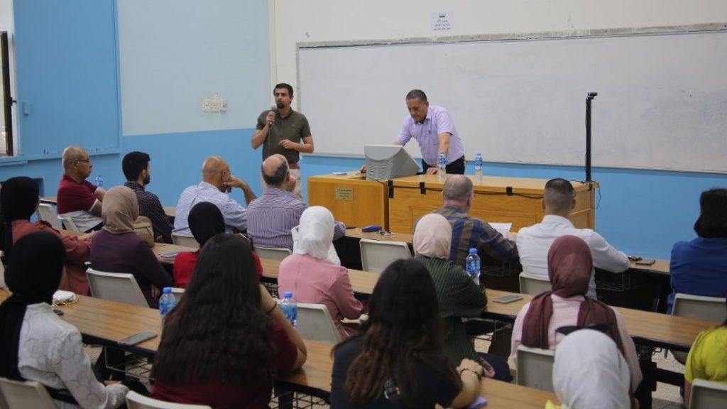 لقاء طبي حول أفاق العلوم الطبية المخبرية