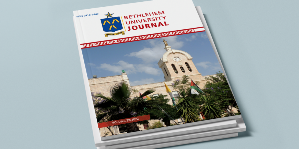 Bethlehem University Journal Publishes New Volume on Neuropsychology