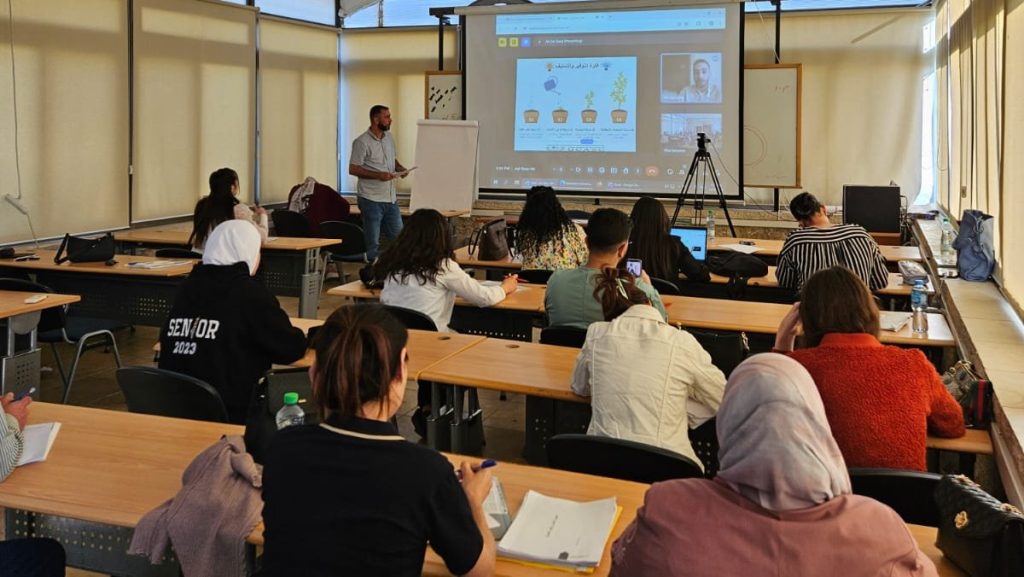 اطلاق برنامج دبلوم إدارة التعاونيات