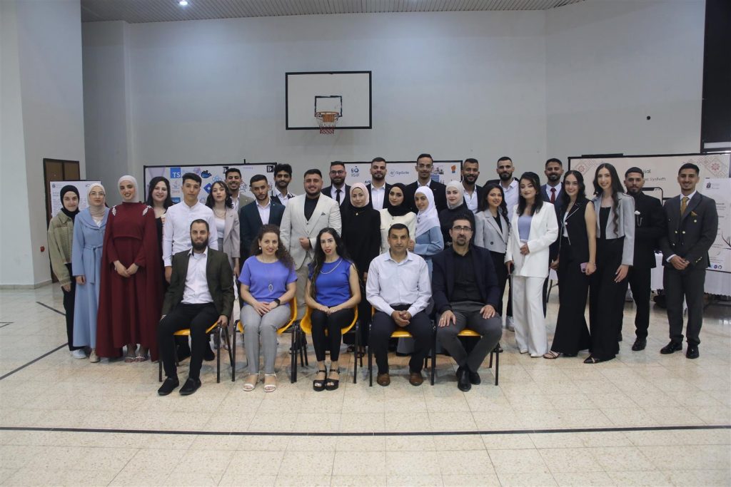 معرض لمشاريع تخرج طلاب هندسة البرمجيات في جامعة بيت لحم
