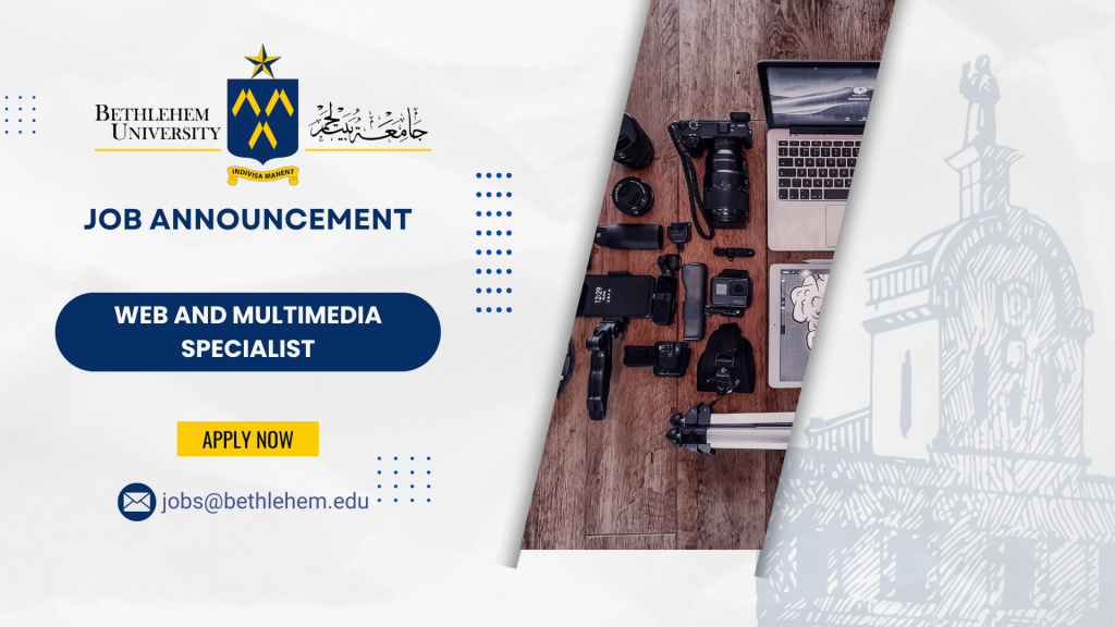 Vacancy: Web and Multimedia Specialist