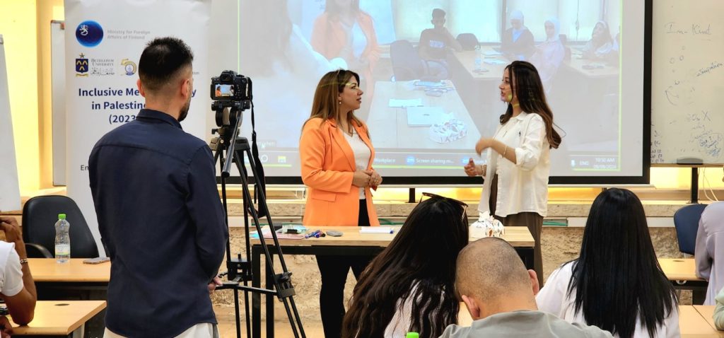 Bethlehem University Launches Second Edition of Media Literacy Project