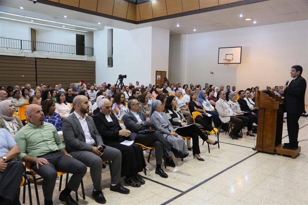 Bethlehem University Launches 2024-2025 Academic Year with Strategic Vision