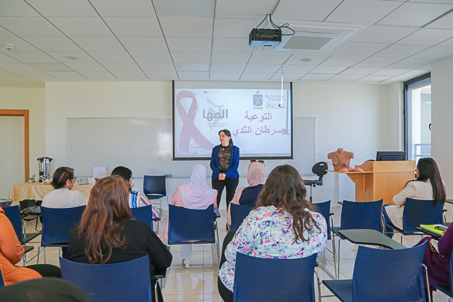 Alumni Unit Organizes Awareness Session on Breast Cancer