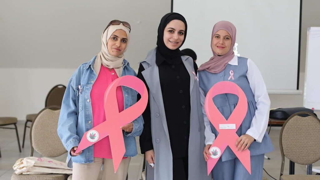lecture and  Training Workshop on Breast Cancer
