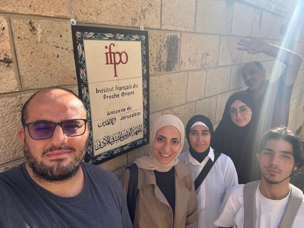 طلبة برنامج الآثار والتراث الثقافي في زيارة الى المعهد الفرنسي للشرق الأدنى