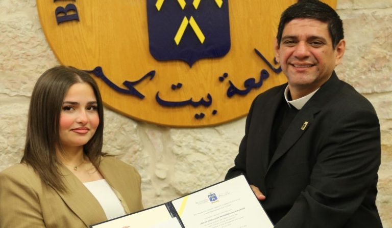 Mrs. Wedad Abu-Dayyeh’s  Academic Excellence Award - 2025