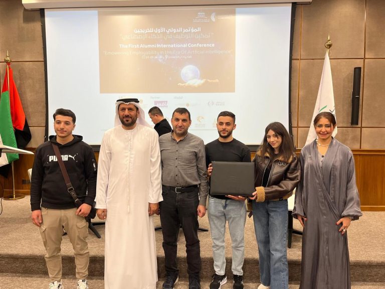 Bethlehem University Graduates Participate in the First International Alumni Conference