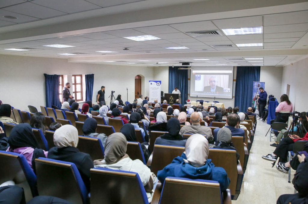 الملتقى الإعلامي الأول في جامعة بيت لحم
