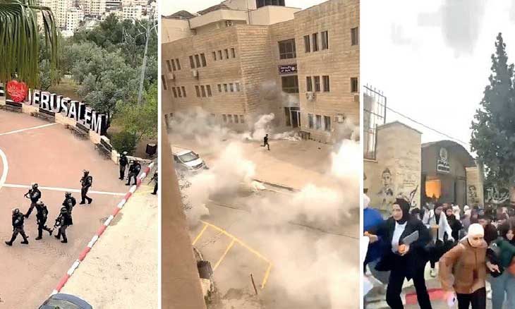 Deans of Students Condemning the Israeli attack against Palestinian Higher Education Institutions