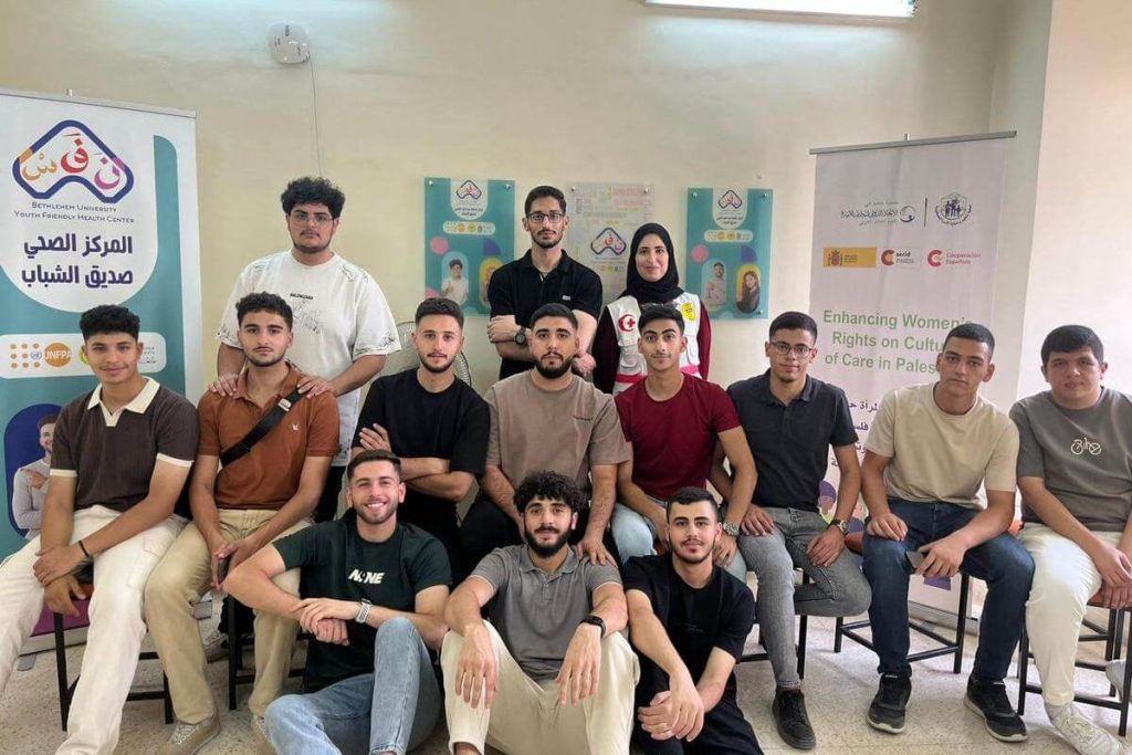 اختتام تدريب متخصص في الأبوة الإيجابية والتوعية المجتمعية