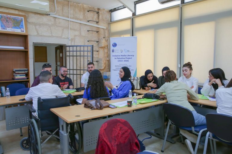 اختتام الدورة الثالثة من مشروع التربية الإعلامية في فلسطين واطلاق مبادرات طلابية