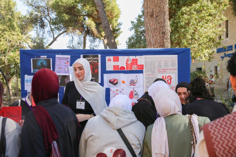 فعالية توعوعوية: "معاً نَصنعُ فُرصاً: نحو بيئة مدرسية إيجابية وآمنة!"