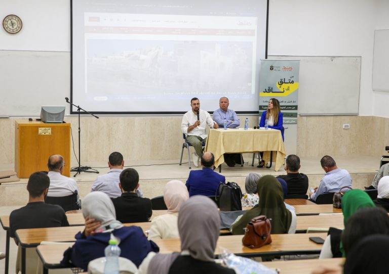 ندوة: "كيف يتسلل الخطاب العبري إلى وعينا؟"