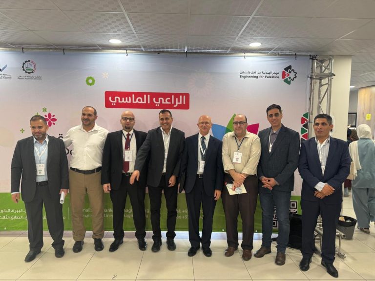 Dr. Anas Salhab Presents Two Research Papers at the “Engineering for Palestine” Conference