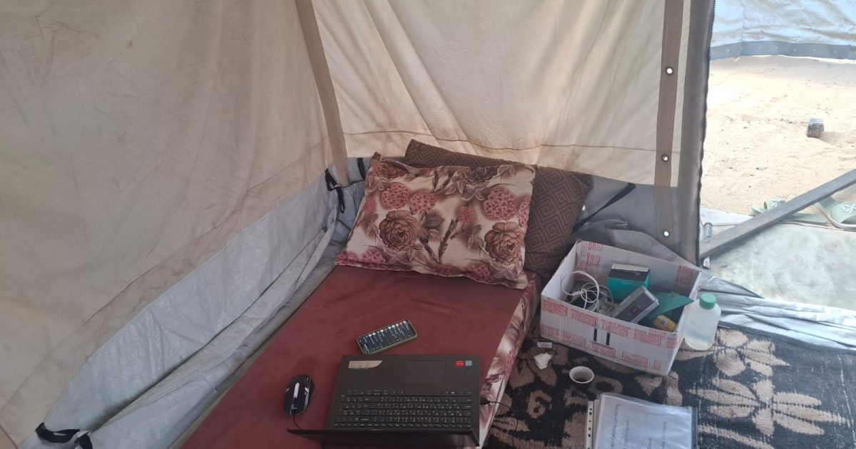 Tent Office Tent Office