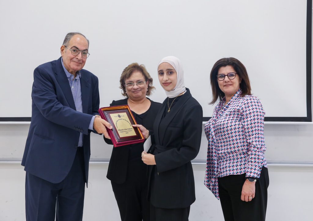 Bethlehem University Honors Recipient of the Farida Abu Dayyah Al-Budeiri Award