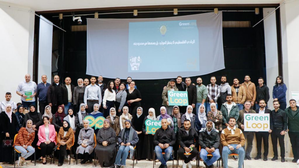 Bethlehem University Hosts GreenLoop Hackathon