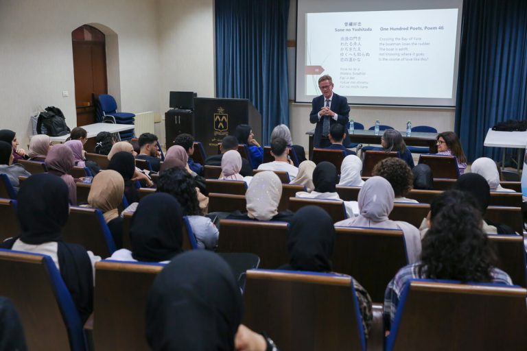 Bethlehem University Hosts Special Lecture on Japanese Poetry