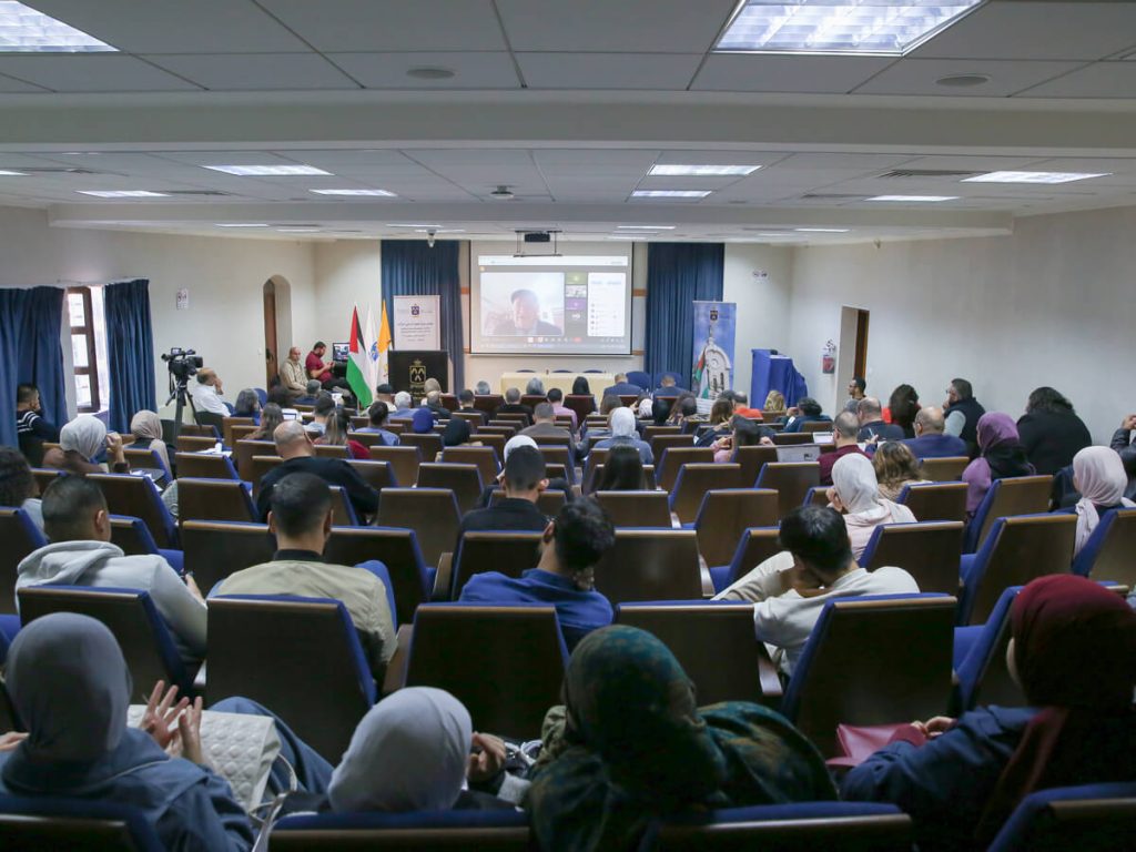 Bethlehem University Concludes the Third International Bethlehem Conference 