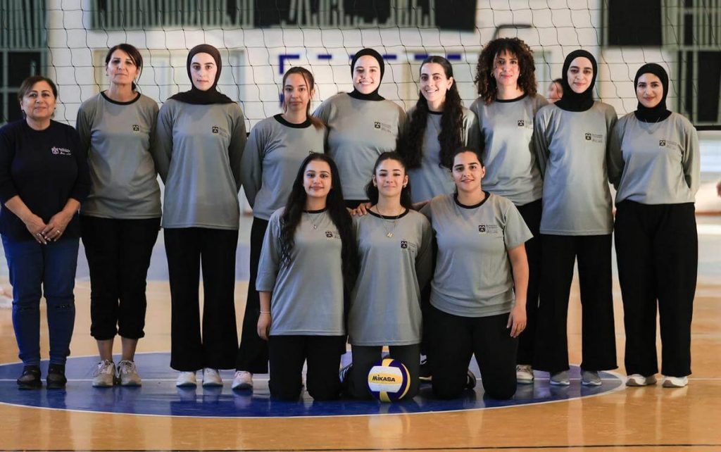مشاركة جامعة بيت لحم في بطولة الاتحاد الفلسطيني لكرة الطائرة (أخت رجال)