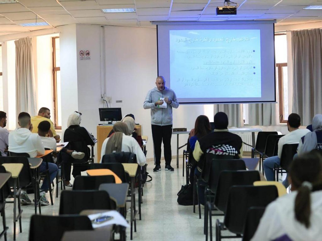 Bethlehem University Hosts New Referees Course for Southern Region Basketball