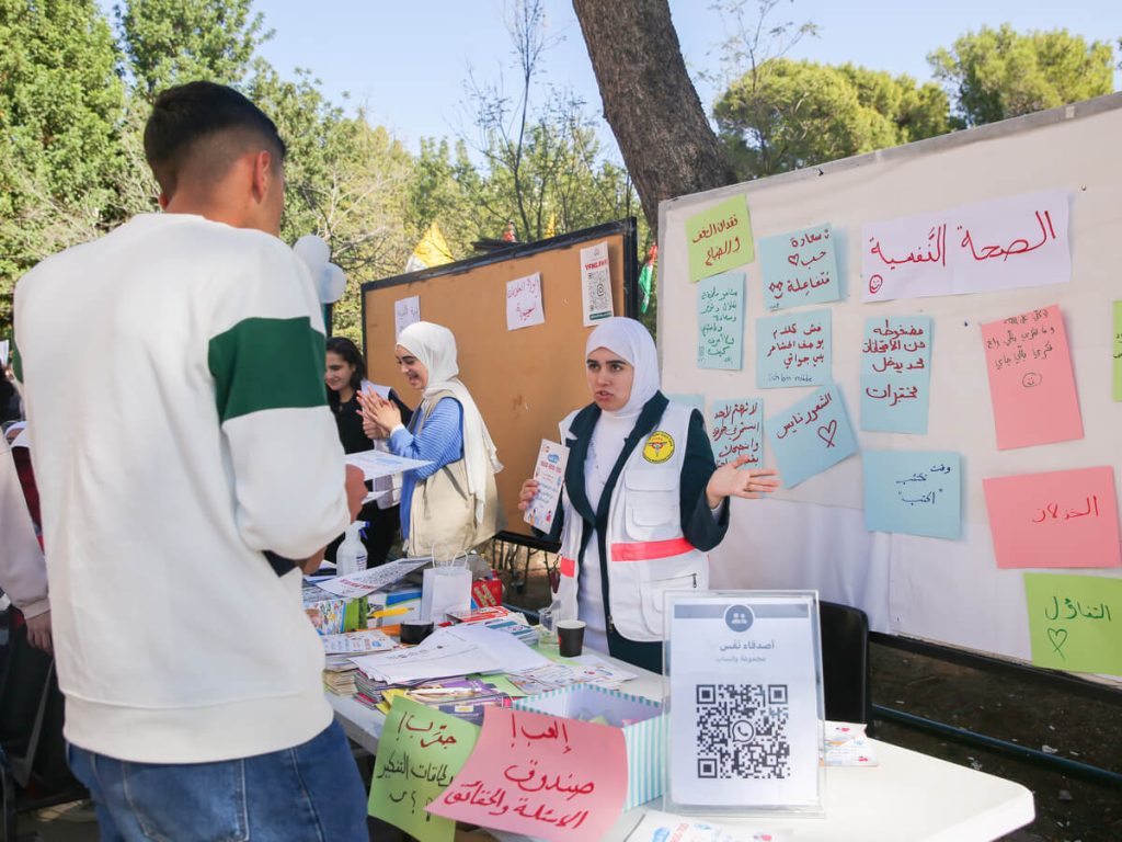 Bethlehem University Hosts Campus Health Day to Promote Student Well-Being