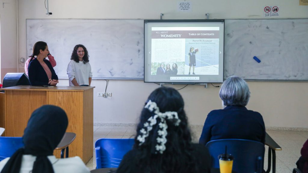 Bethlehem University Launches the Third Issue of Womenity Magazine